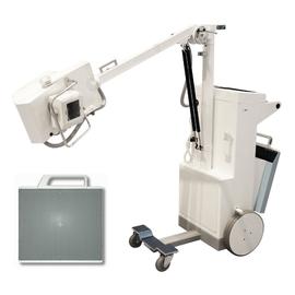 Цифровой палатный рентгеновский аппарат Remodix 9507