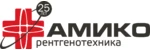 Амико