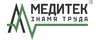 Медитек