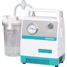 Аспиратор Vacus 7209