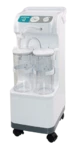 Хирургический аспиратор Vacus 7305