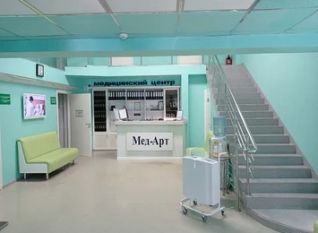 ООО «Мед Арт» г.Хабаровск